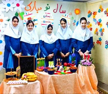 دبستان رهنمون