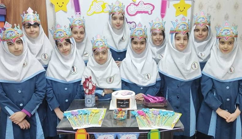 دبستان رهنمون