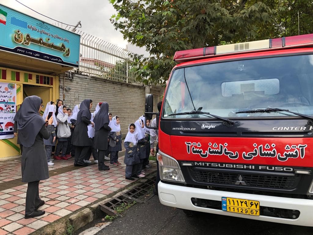 دعوت از پرسنل محترم آتشنشانی در روز آتشنشانی